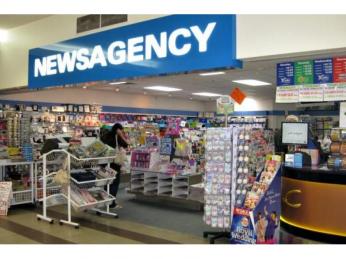 Newsagency Needed – Southside - Ref: 2591-4
