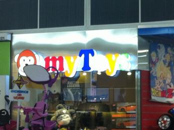 Toys Glorious Toys Price further reduced